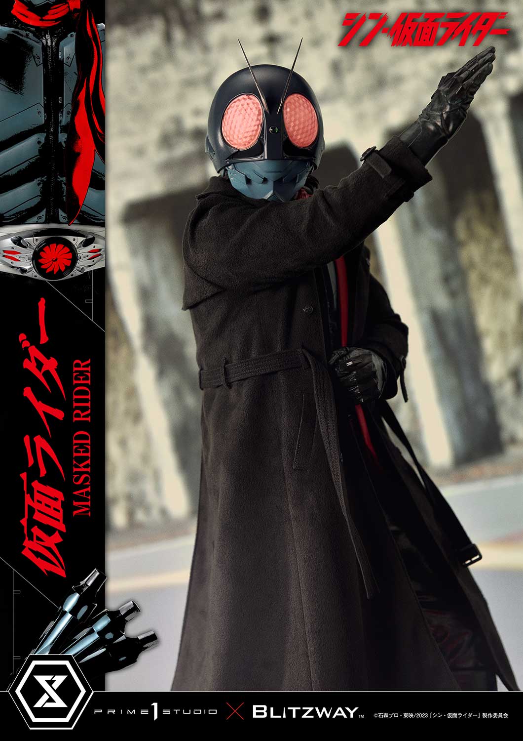 Shin Masked Rider