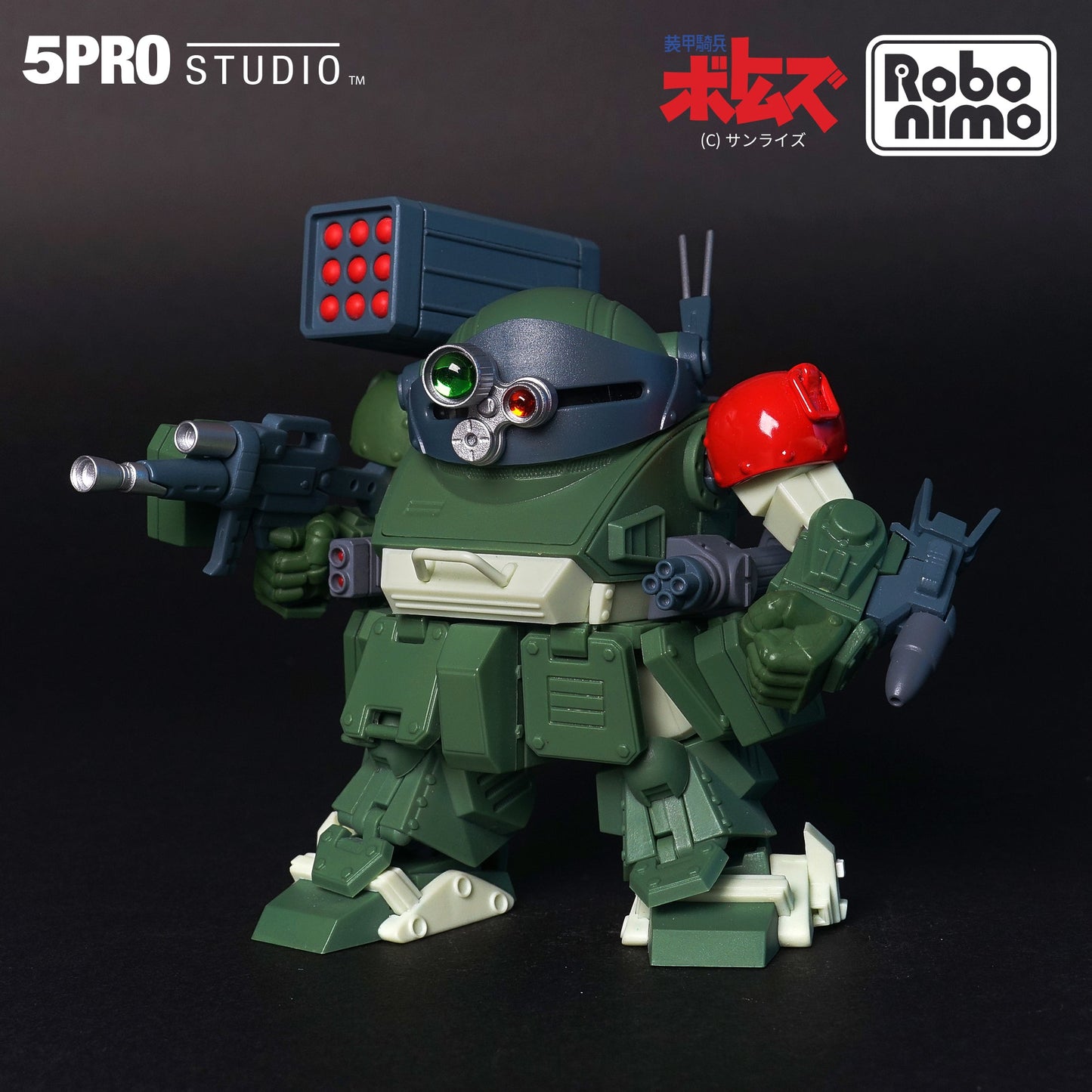 Armored Trooper Votoms