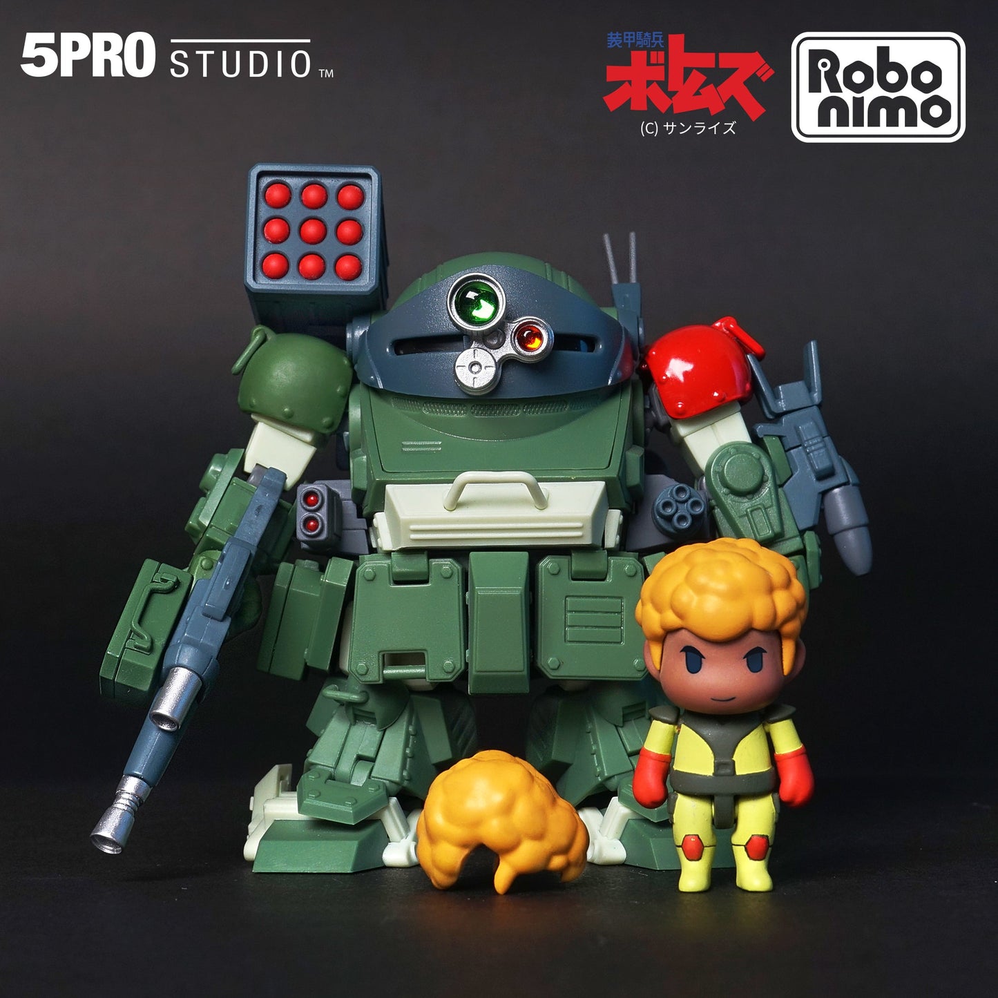 Armored Trooper Votoms