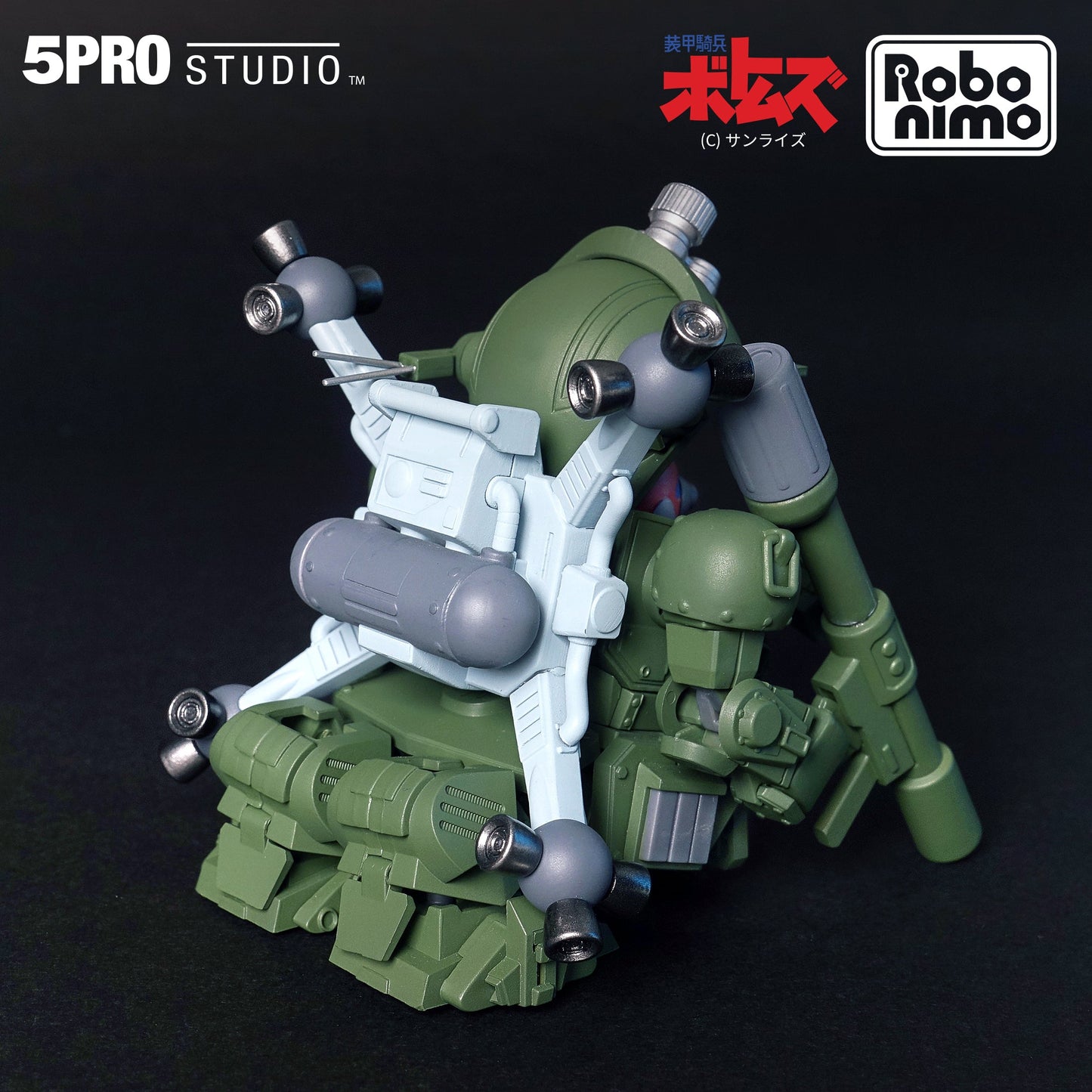 Armored Trooper Votoms