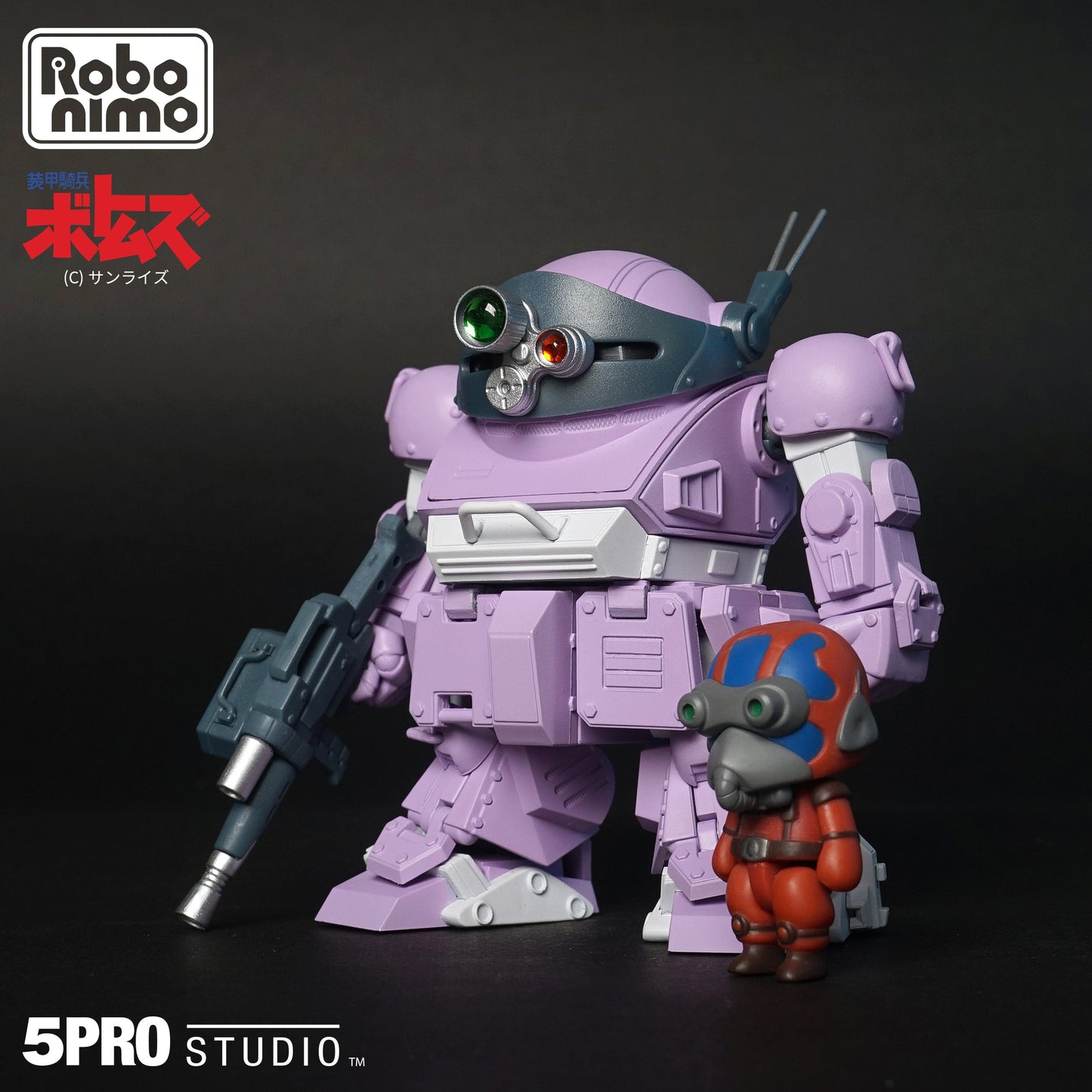 Armored Trooper Votoms