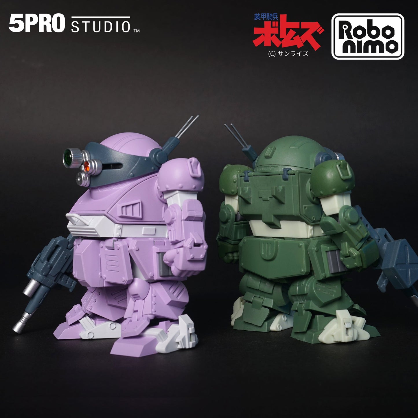 Armored Trooper Votoms